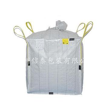 鎮江導電U型集裝袋